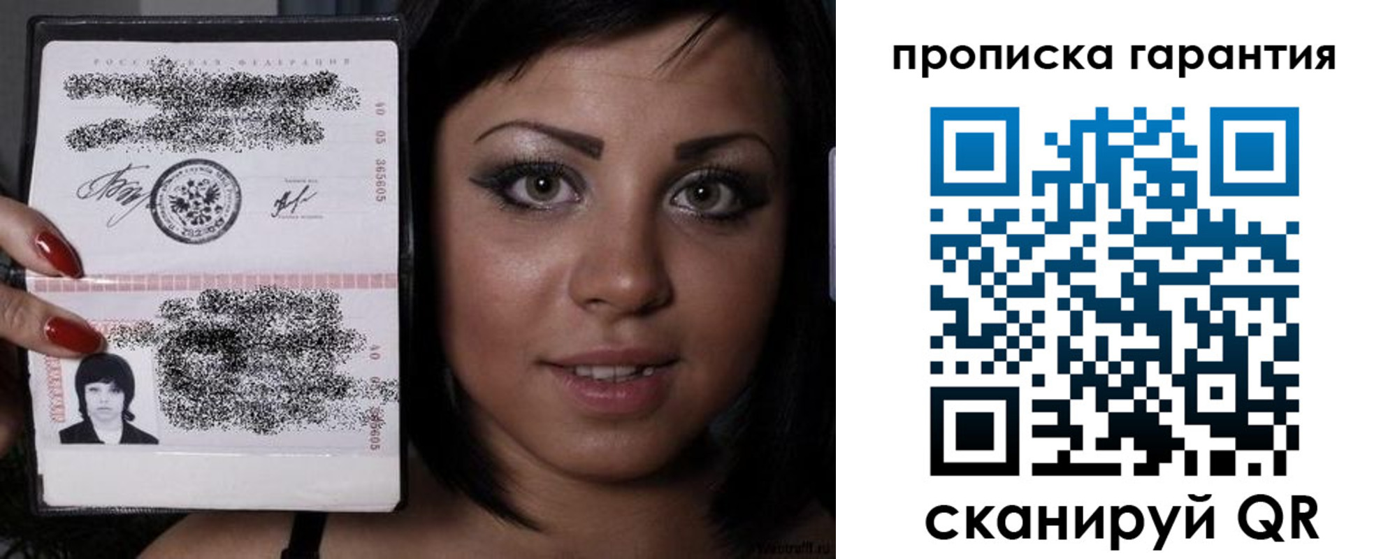 регистрация для школы в Торжоке